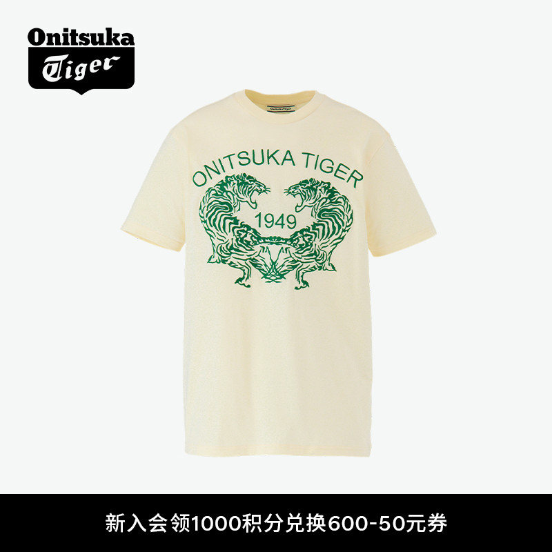 鬼塚虎男女款时尚印花圆领短袖