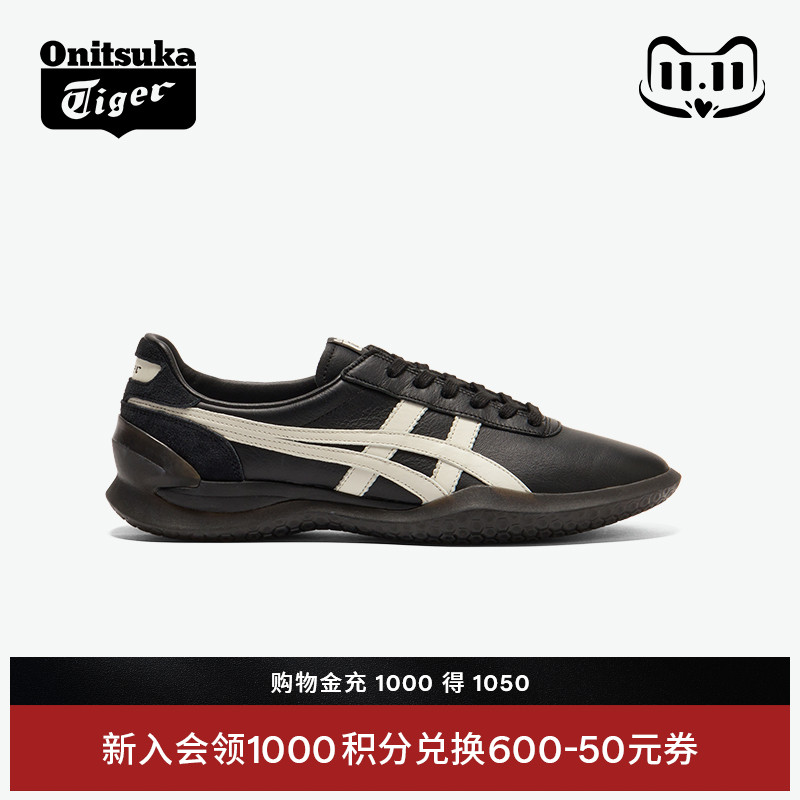 鬼塚虎时尚质感男女黑色休闲鞋