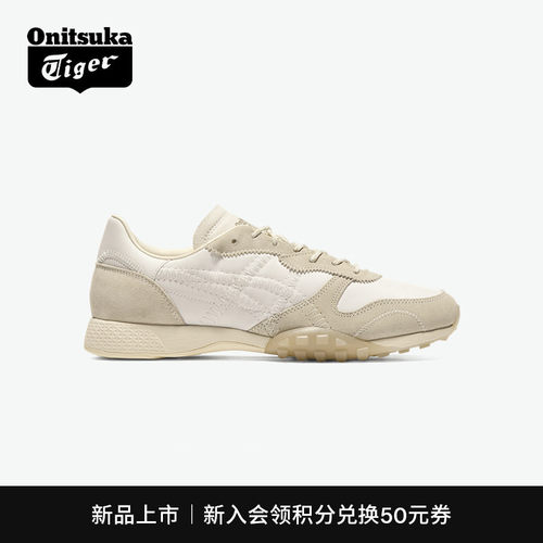 鬼塚虎男女款米色运动休闲鞋