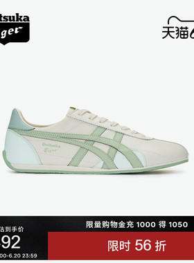 Onitsuka Tiger鬼塚虎RUNSPARK男女鞋夏季复古运动休闲鞋