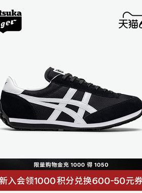 [经典]Onitsuka Tiger鬼塚虎EDR 78夏季黑色复古韩系休闲鞋阿甘鞋