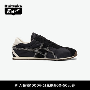 A55春季 Onitsuka Tiger鬼塚虎TIGER CORSAIR 男女运动休闲鞋