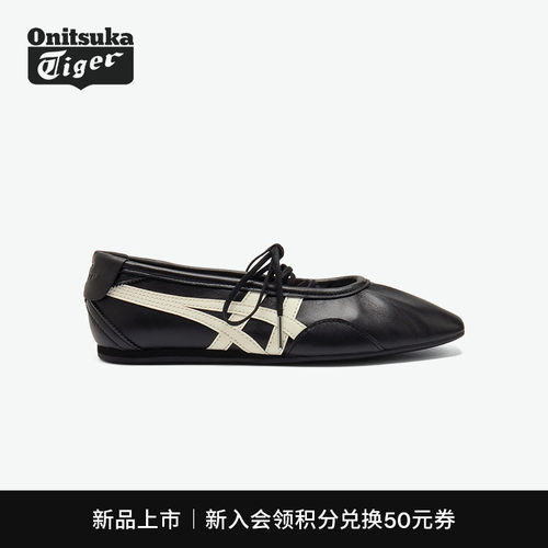 鬼塚虎女款芭蕾风时尚休闲鞋