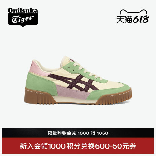 鬼塚虎ROTEMIT舒适休闲鞋