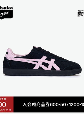 Onitsuka Tiger鬼塚虎TOKUTEN女款春季板鞋经典复古德训鞋