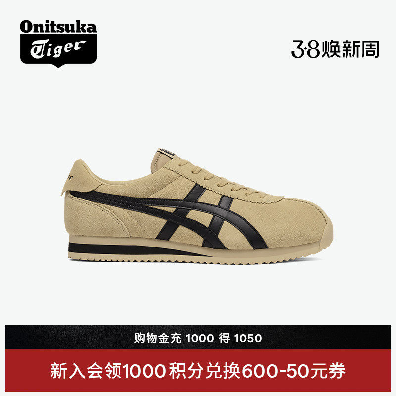 [新品]Onitsuka Tiger鬼塚虎TIGER CORSAIR男女款春季休闲运动鞋