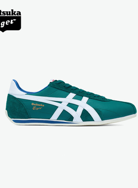 Onitsuka Tiger鬼塚虎RUNSPARK绿色冬季复古运动鞋休闲鞋