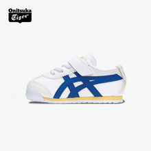 Onitsuka Tiger/鬼塚虎官方20新品MEXICO66 1184A034小童鞋