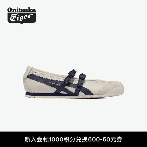 鬼塚虎藏青芭蕾风时尚休闲鞋