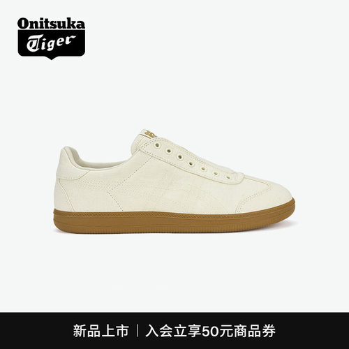 鬼塚虎男女款米白色一脚蹬德训鞋