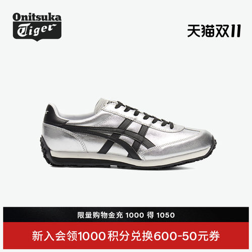 鬼塚虎EDR78™时尚休闲阿甘鞋