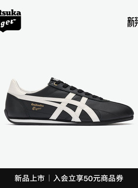 [新品]Onitsuka Tiger鬼塚虎RUNSPARK春季男女款时尚休闲鞋