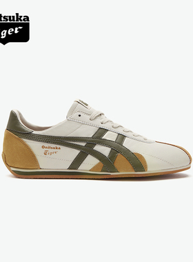 Onitsuka Tiger鬼塚虎RUNSPARK米黄色男女鞋冬季运动复古休闲鞋
