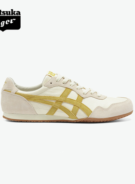 [经典]Onitsuka Tiger鬼塚虎SERRANO™ VIN米色棕色运动休闲鞋