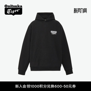 Tiger鬼塚虎春季 Onitsuka 男女款 舒适休闲长袖 连帽卫衣 帽衫 新品