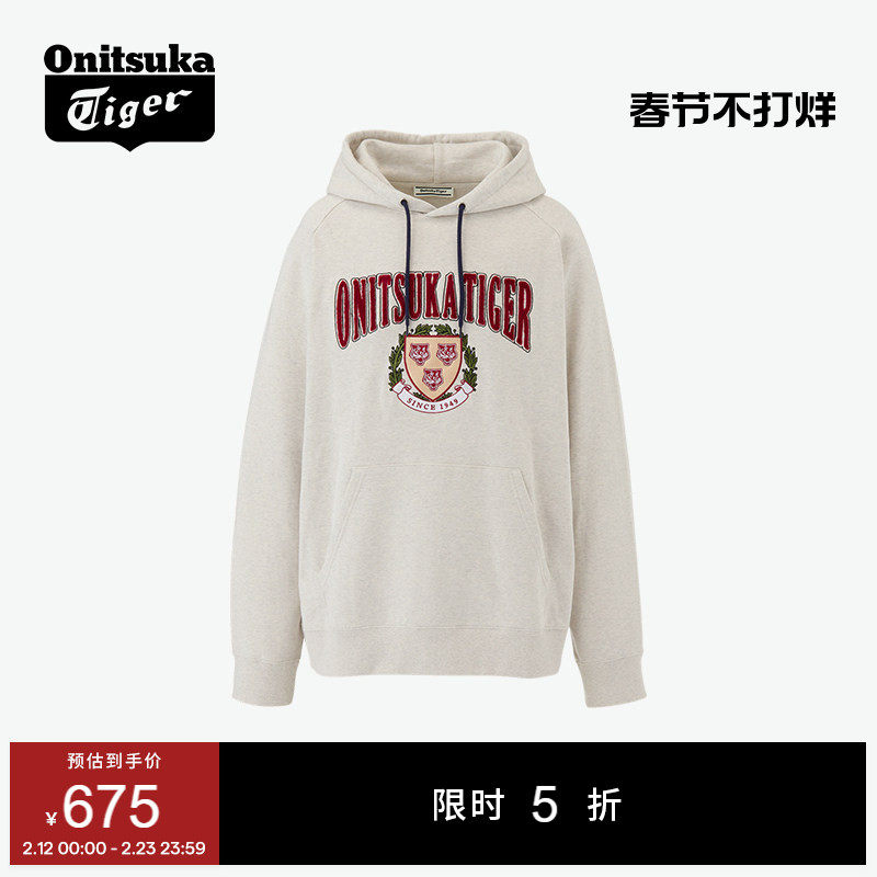 Onitsuka Tiger鬼塚虎官方男女款冬季长袖舒适休闲连帽卫衣