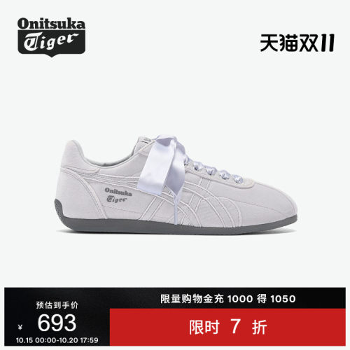 鬼塚虎女款灰色复古休闲鞋