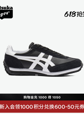 Onitsuka Tiger鬼塚虎EDR 78™男女款夏季时尚休闲鞋阿甘鞋