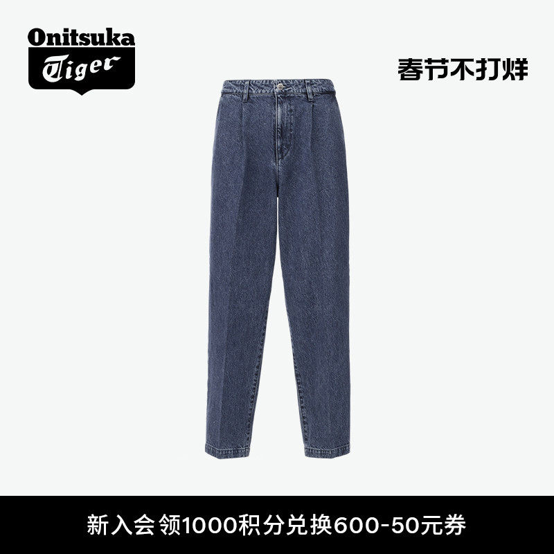 Onitsuka Tiger鬼塚虎男款冬季舒适裤子简约休闲牛仔长裤