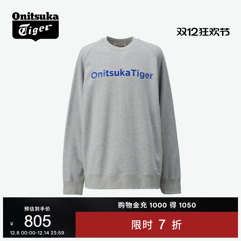 鬼塚虎男女花灰色黑色圆领卫衣