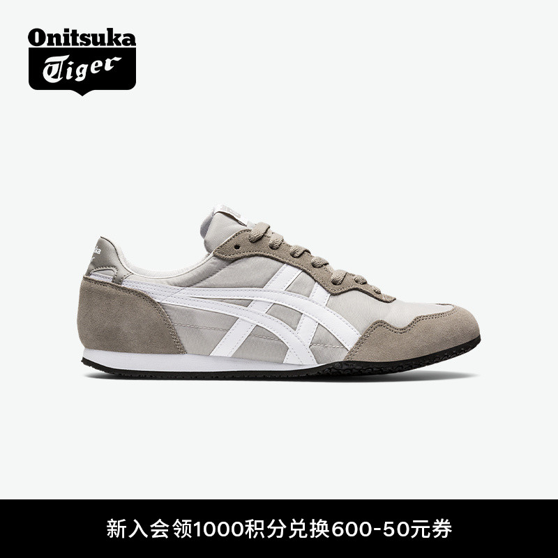 鬼塚虎SERRANO男女鞋复古休闲鞋