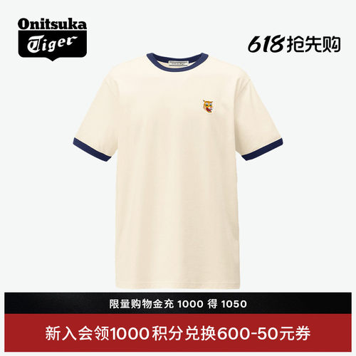 鬼塚虎男女款经典休闲短袖T恤
