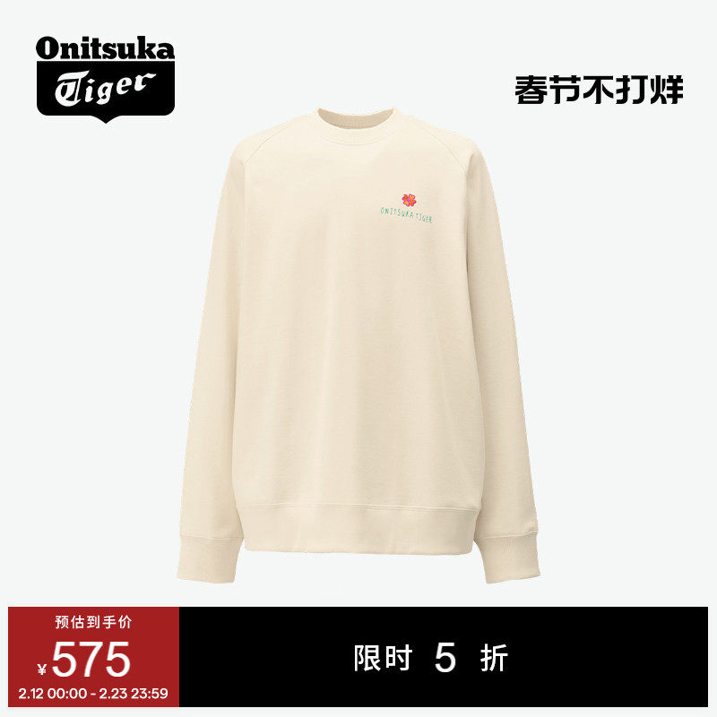 Onitsuka Tiger鬼塚虎春季男女款上衣圆领印花舒适百搭套头卫衣