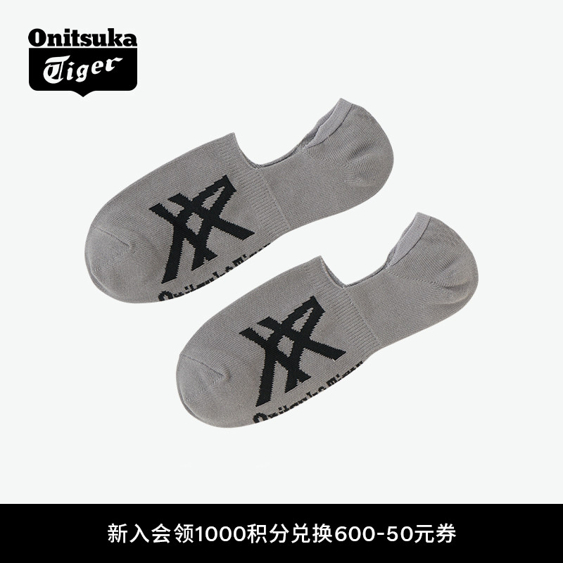 鬼塚虎男女同款运动舒适潮流短袜