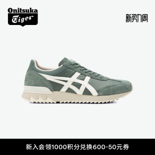 经典 EX男女春季 Onitsuka 绿色休闲鞋 Tiger鬼塚虎CALIFORNIA