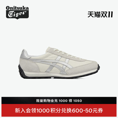 鬼塚虎EDR78运动休闲阿甘鞋