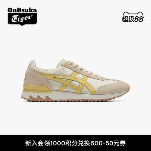 鬼塚虎时尚运动休闲鞋