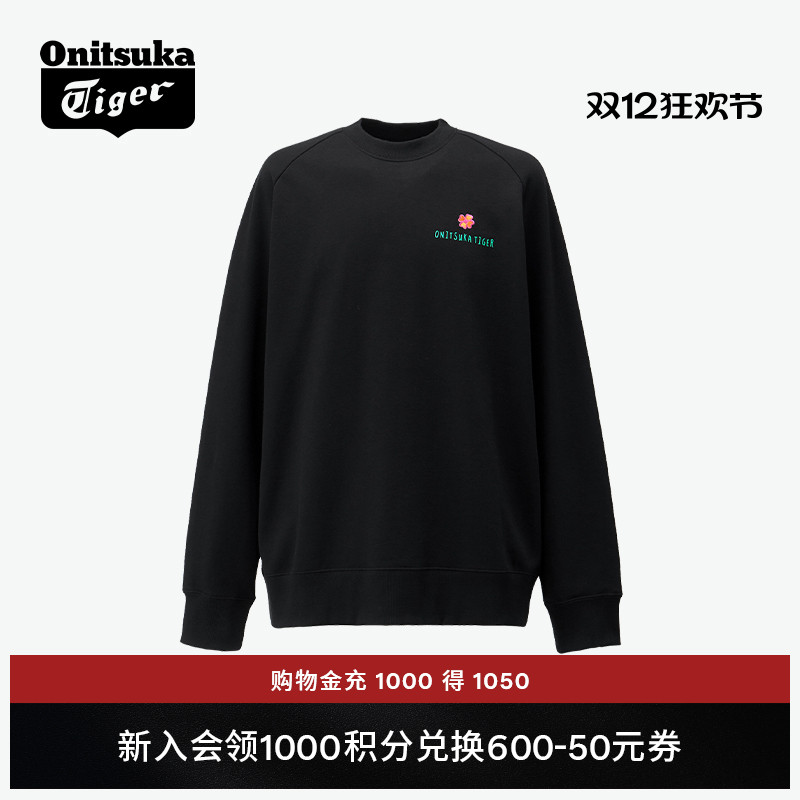 鬼塚虎圆领套头衫长袖卫衣