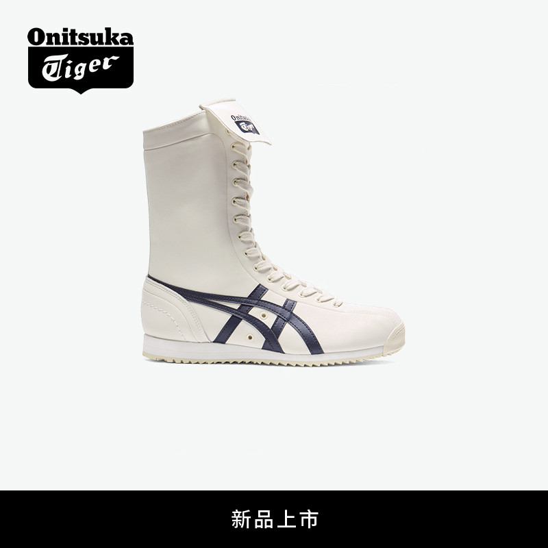 鬼塚虎MEXICO66™BOXING高帮靴