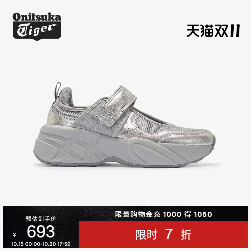 Onitsuka Tiger鬼塚虎SP-MJ玛丽珍鞋时尚休闲鞋