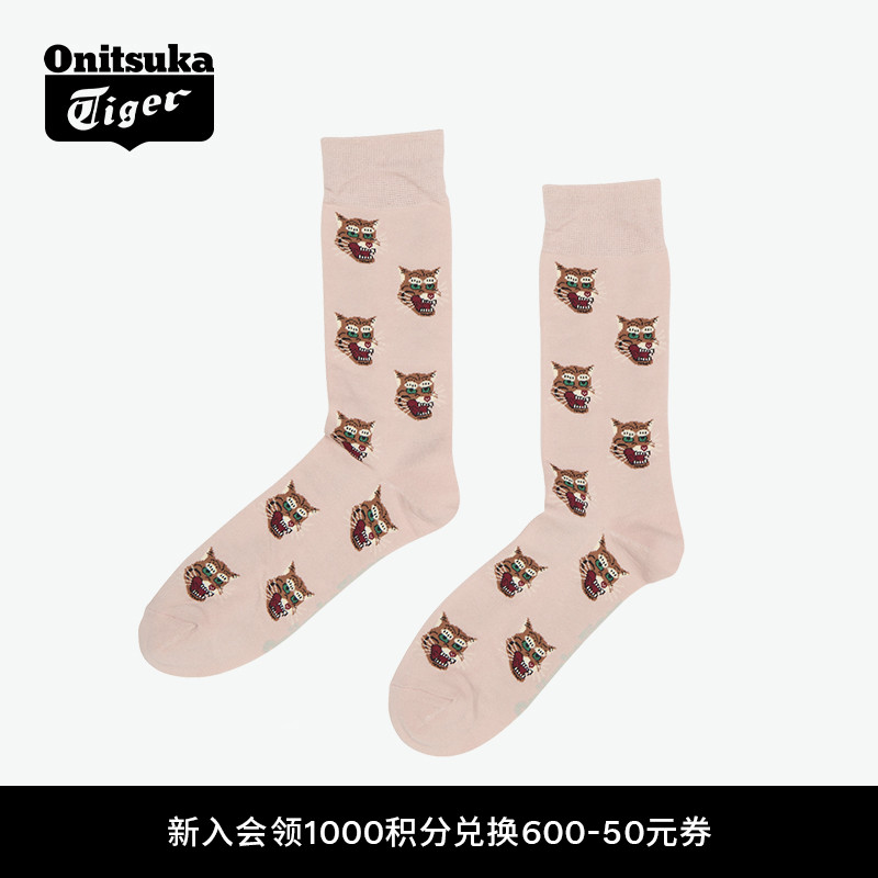 鬼塚虎男女款休闲舒适袜子运动袜