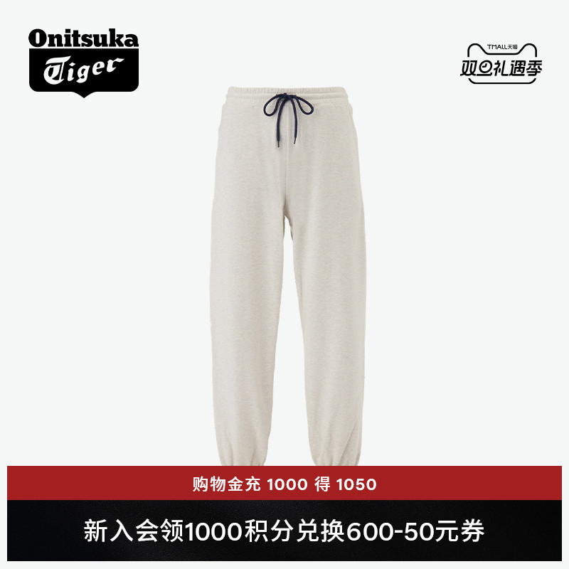 Onitsuka Tiger鬼塚虎男女款冬季舒适裤子潮流休闲运动长裤