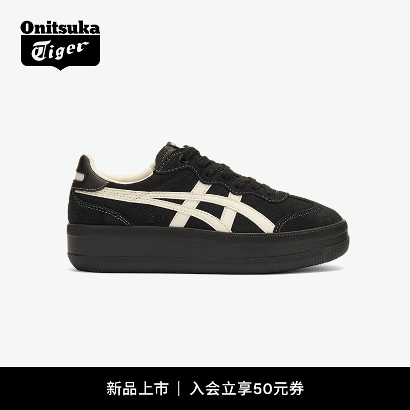 鬼塚虎厚底板鞋德训鞋