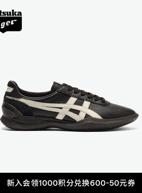 Onitsuka Tiger鬼塚虎OHBORI™ A50男女经典春季黑色休闲鞋