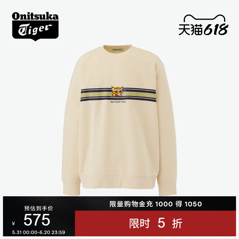 Onitsuka Tiger鬼塚虎男女同款米色黑色休闲圆领长袖卫衣