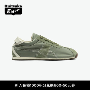 A55男女春季 Onitsuka Tiger鬼塚虎TIGER CORSAIR 运动休闲鞋