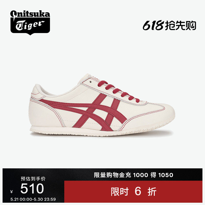 Onitsuka Tiger鬼塚虎MACHU RACER夏季男女时尚运动休闲鞋