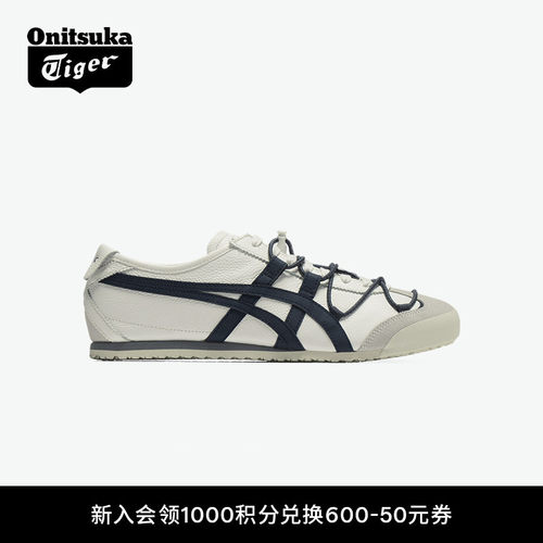 鬼塚虎男女款时尚舒适休闲鞋