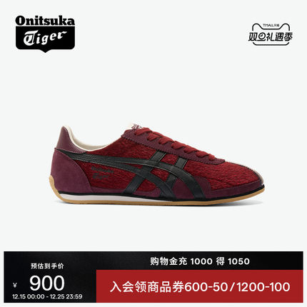 Onitsuka Tiger鬼塚虎RUNSPARK男女鞋复古运动时尚休闲鞋