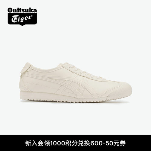 鬼塚虎男女同款运动休闲鞋