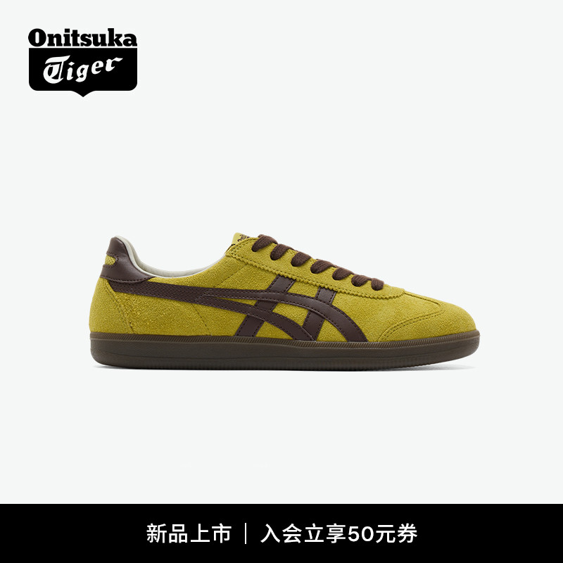 鬼塚虎TOKUTEN经典板鞋德训鞋