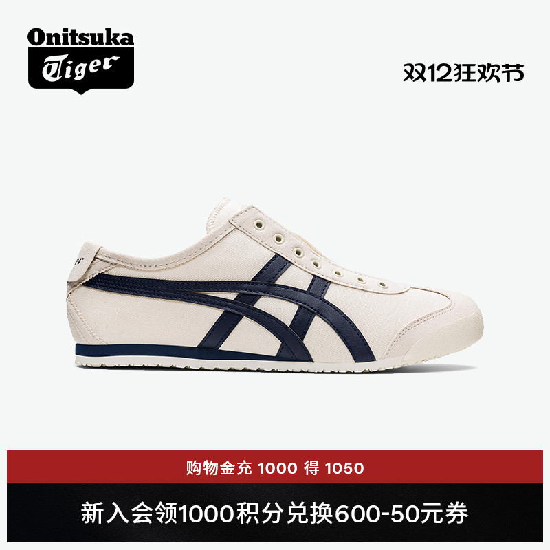 []Onitsuka TigerVMEXICO 66? SLIP-ONһŵ 850Ԫ