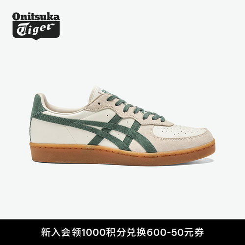 鬼塚虎GSM绿色男鞋女鞋休闲板鞋
