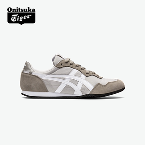 [经典]Onitsuka Tiger鬼塚虎SERRANO™男鞋女鞋复古休闲鞋运动鞋