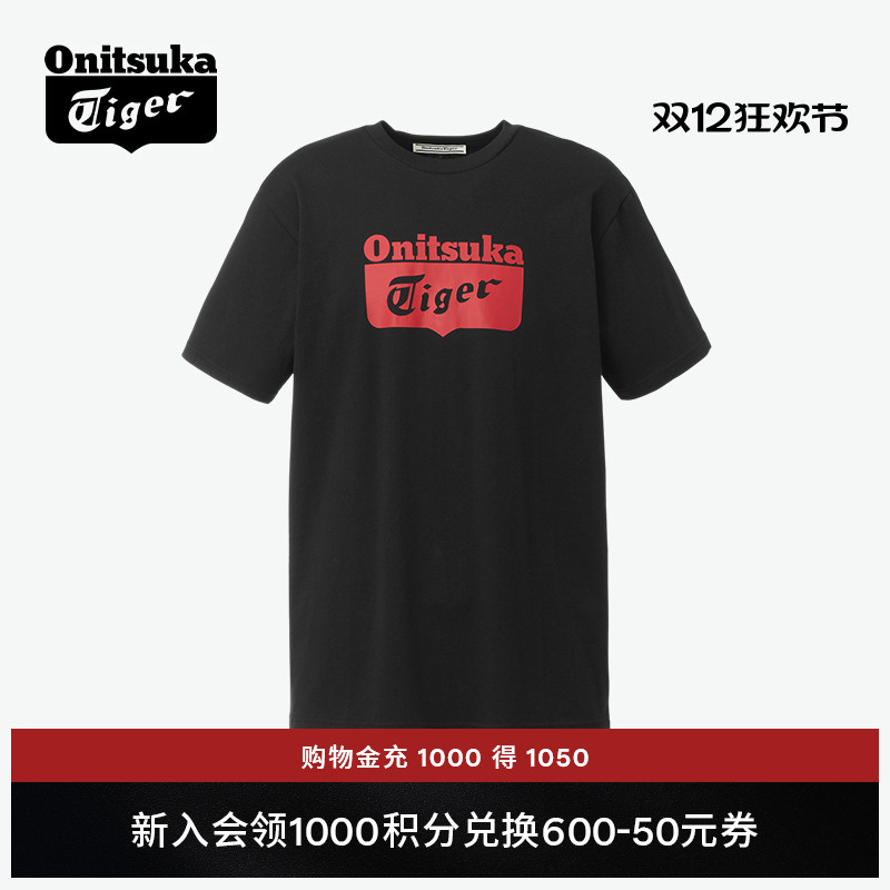 鬼塚虎时尚休闲短袖T恤衫