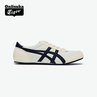 TRAINER简约时尚 轻便运动百搭休闲鞋 Tiger鬼塚虎TRACK Onitsuka